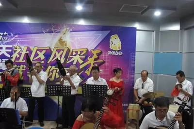 六十多歲的他們竟然活得如此精彩——記一場(chǎng)別開生面的老年表演活動(dòng)