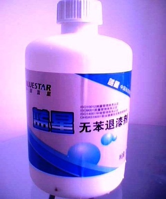 粉狀棉用勻染劑在杭州地區(qū)的應(yīng)用與發(fā)展——基于蓋德化工網(wǎng)的視角