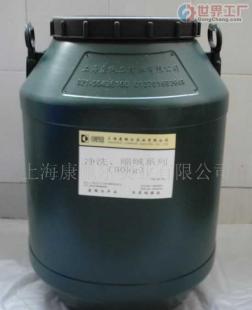 批發(fā)纖維紡織物勻染劑與分散劑 精細(xì)化學(xué)品在印染工業(yè)中的關(guān)鍵作用