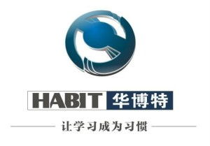 寧波海博特教育信息咨詢 專業(yè)導(dǎo)航，助力教育之路